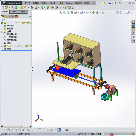 自动存储和检索系统缩略图