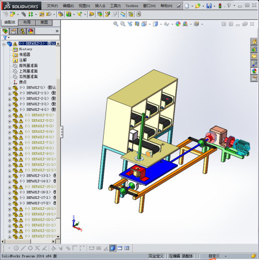 自动存储和检索系统缩略图