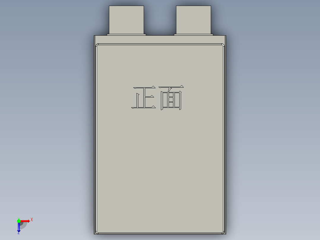 B133X200X9电芯上料机电芯OM俯视图