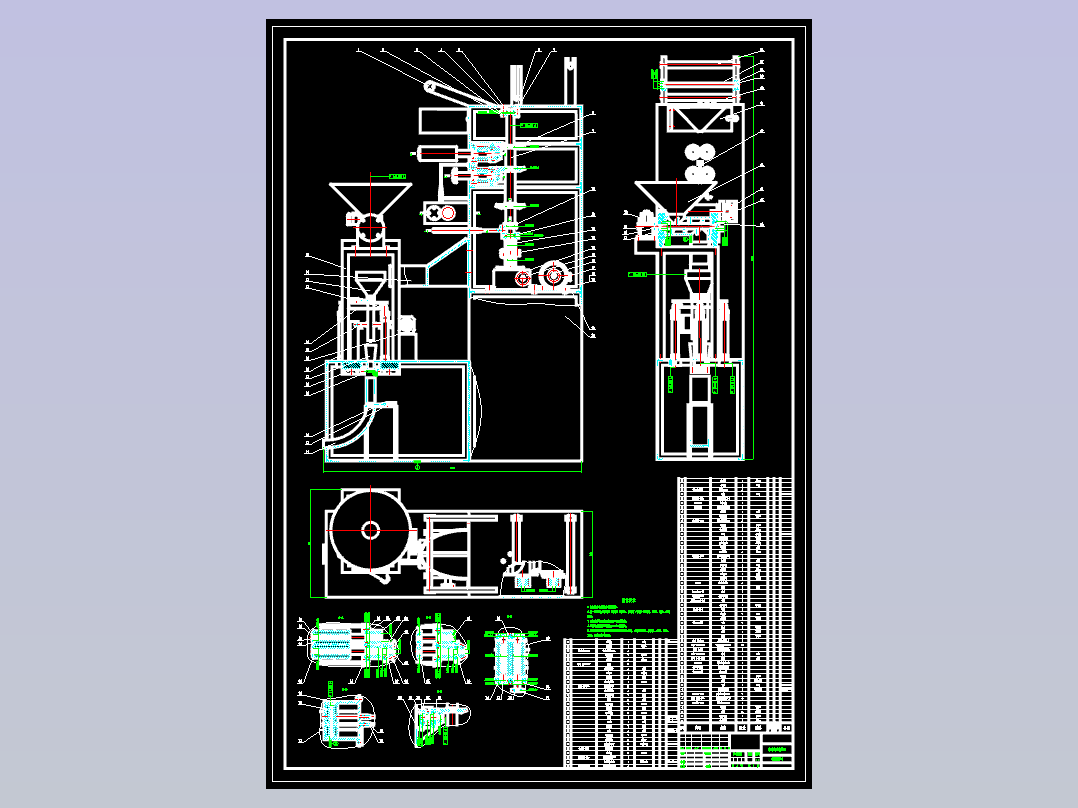 茶叶自动包装机设计【11张CAD图纸+说明书】