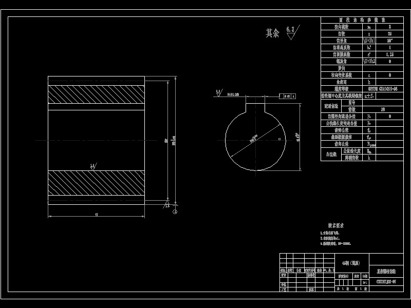 茶叶自动包装机设计【11张CAD图纸+说明书】