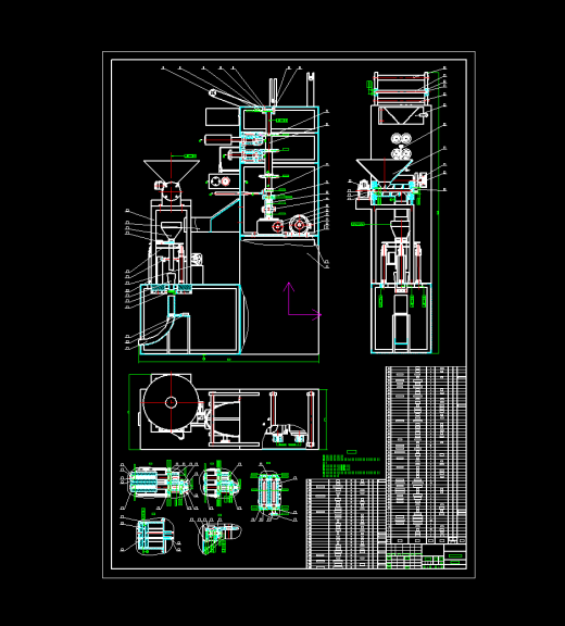茶叶自动包装机设计【11张CAD图纸+说明书】缩略图