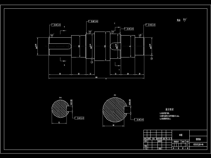 茶叶自动包装机设计【11张CAD图纸+说明书】