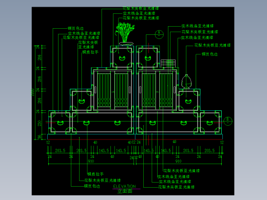 家装类CAD图块(四)-FH01035F