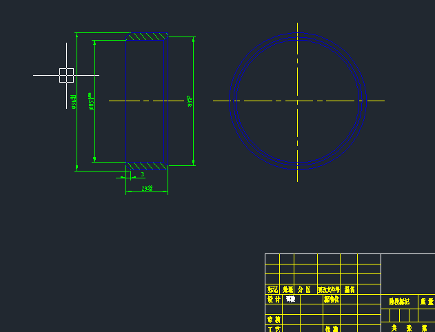 BM—4010PD万达载货汽车后驱动桥的设计
