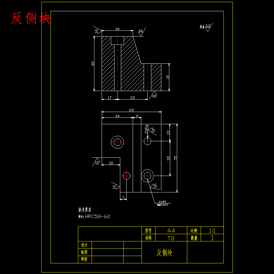 金属门框合页的冲压模具设计-级进模含20张CAD图