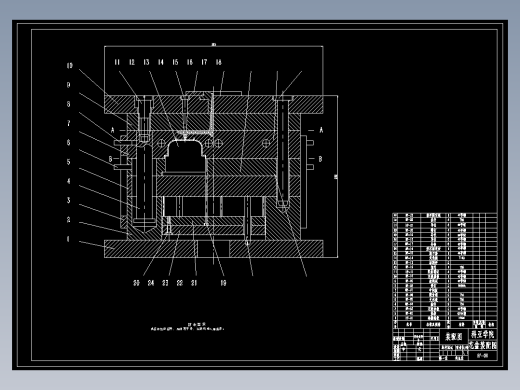 JS156-塑料花盆注射模具设计