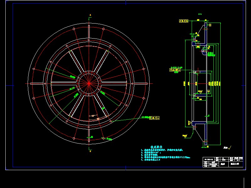 立轴式破碎机设计