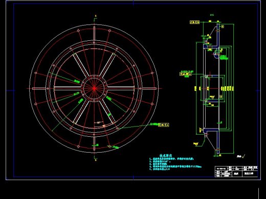 立轴式破碎机设计缩略图