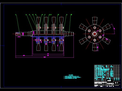 立轴式破碎机设计缩略图
