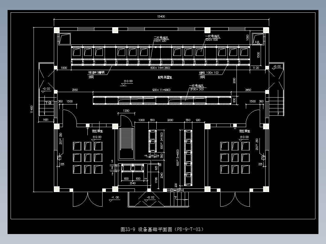图33-9 设备基础平面图