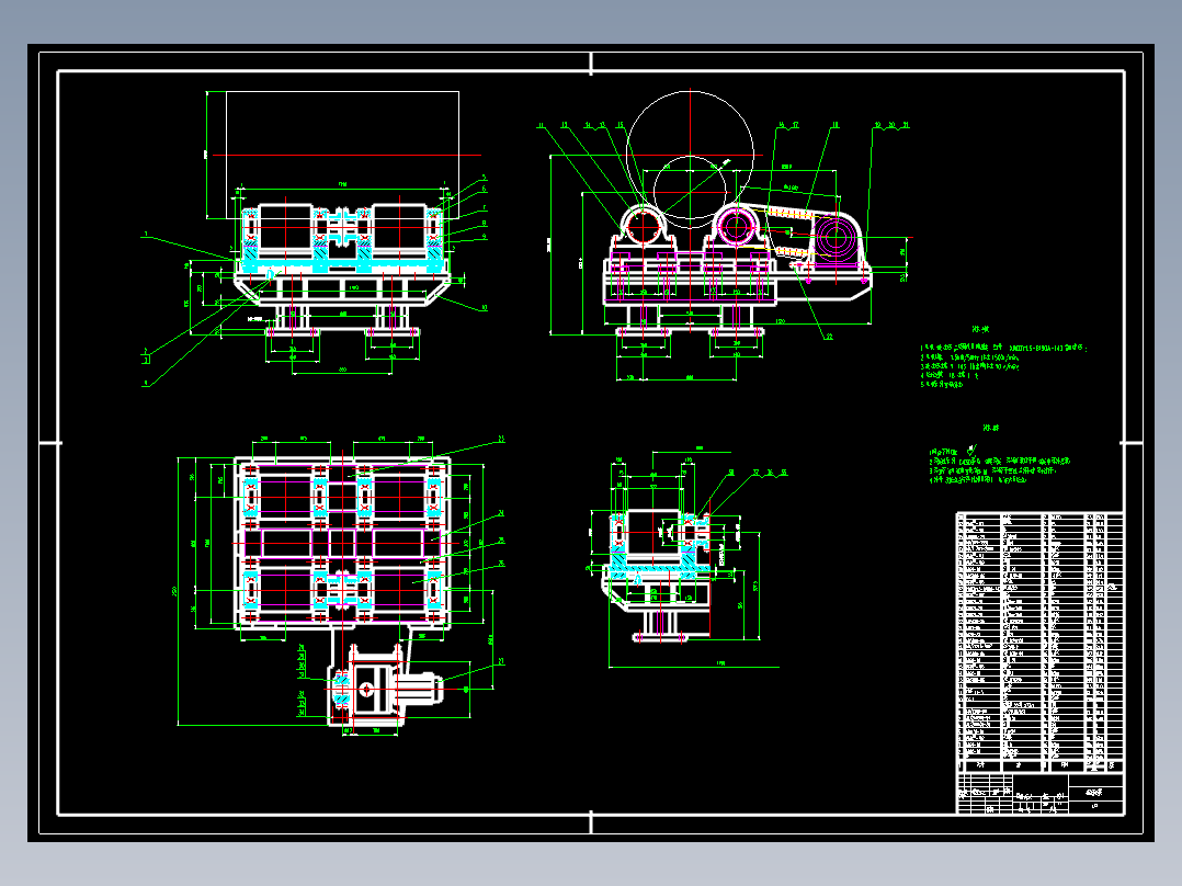 轧辊检测台架设计图纸