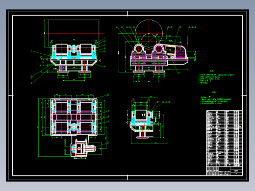 轧辊检测台架设计图纸