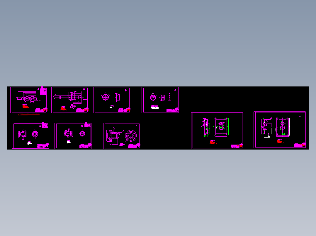 CLGC0238 狮跑轿车分动器设计