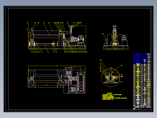 机械毕业设计-0053-三辊卷板机设计