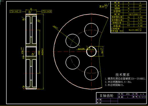 机械毕业设计-0053-三辊卷板机设计缩略图