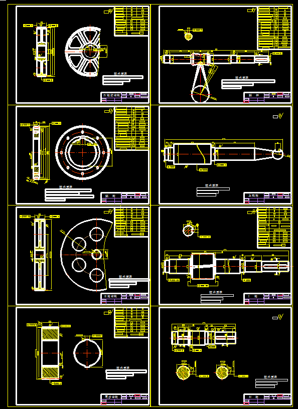 机械毕业设计-0053-三辊卷板机设计