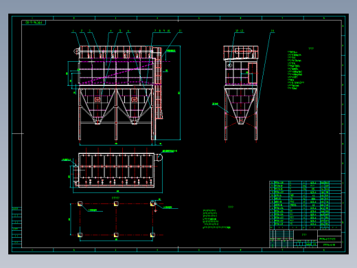 PPC96-6气箱脉冲袋式除尘器全套图纸