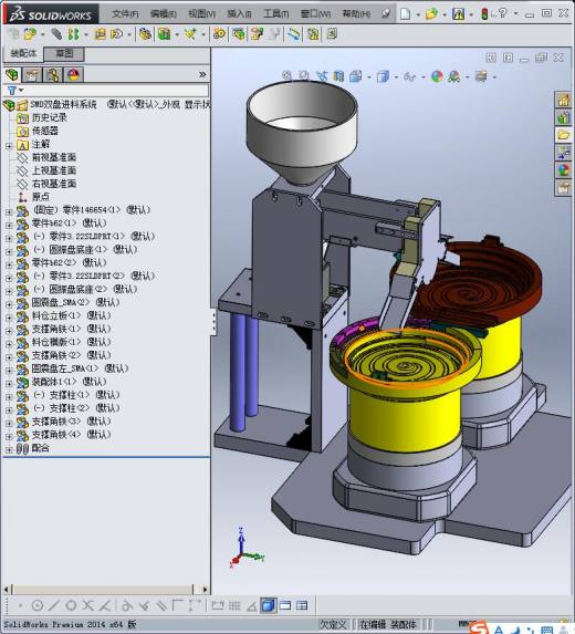 二极管SMD下料系统（双振动盘下料）缩略图