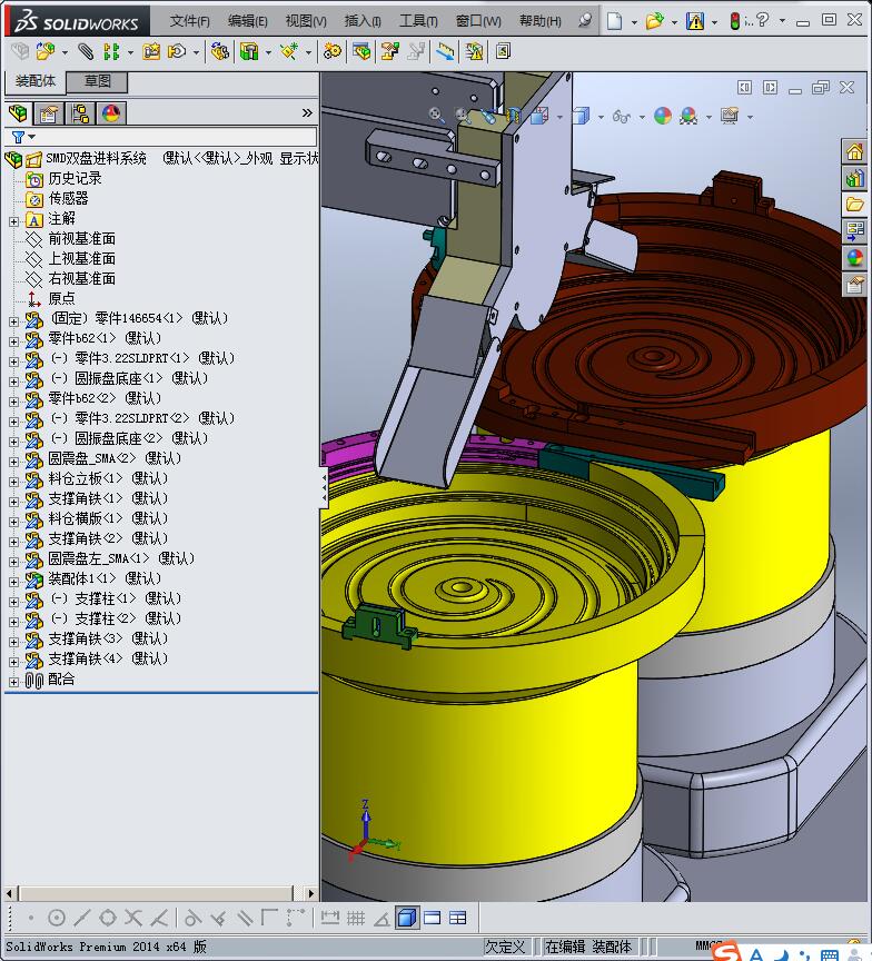 二极管SMD下料系统（双振动盘下料）