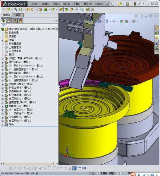 二极管SMD下料系统（双振动盘下料）缩略图