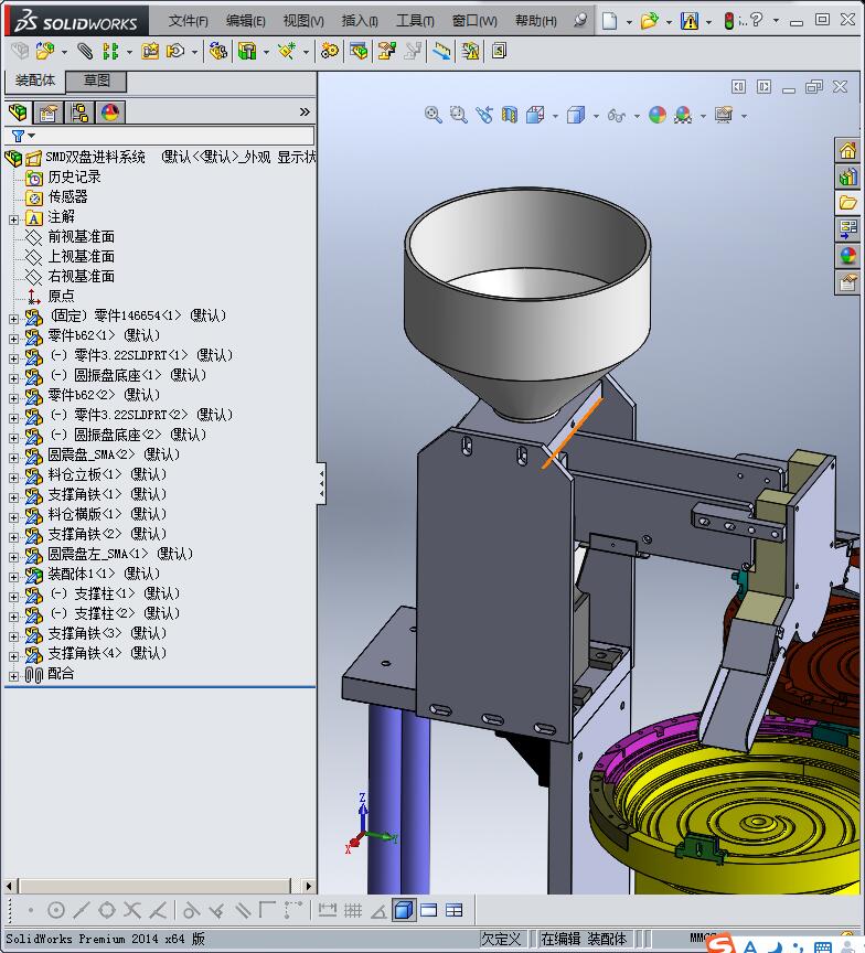 二极管SMD下料系统（双振动盘下料）