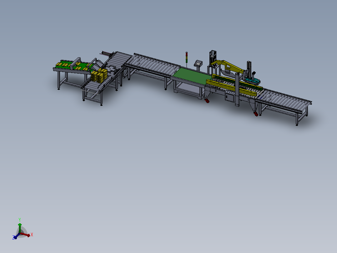 装箱称重封箱流水线