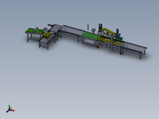 装箱称重封箱流水线