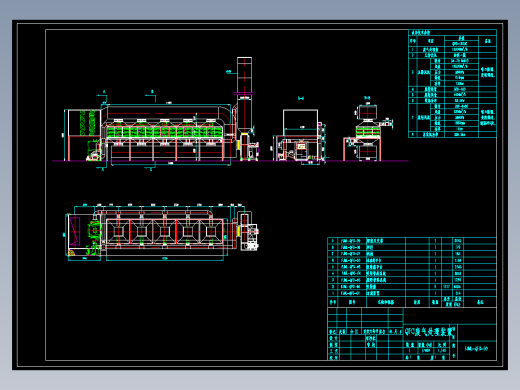 有机废气活性炭吸附脱附处理图纸