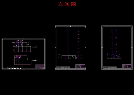 DMTO法年产60万吨烯烃化工工艺设计含CAD图纸+说明书1182000缩略图