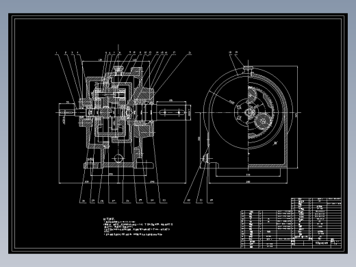 行星齿轮减速器设计方案920610===100