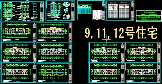 住宅楼全套缩略图