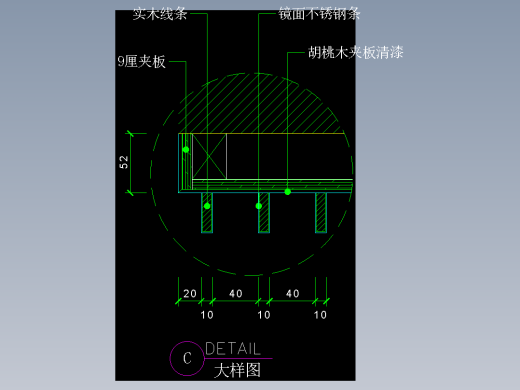 建筑图库工装二-FH04084E
