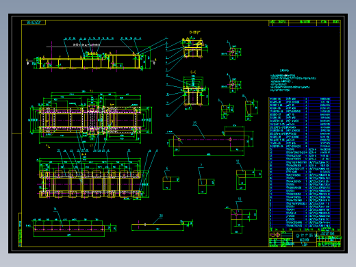 皮带机标准件图