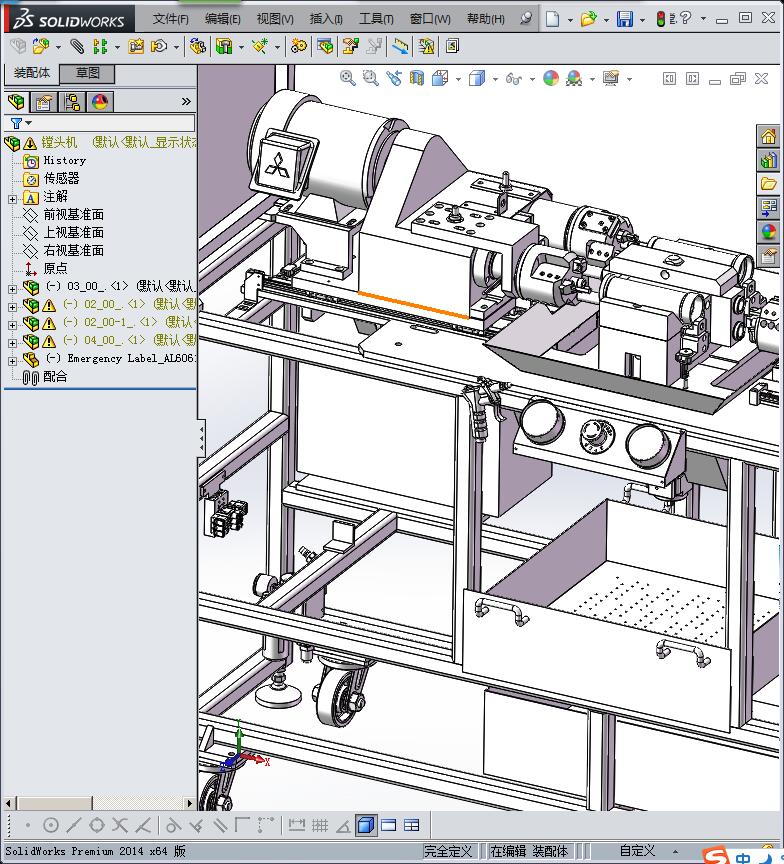 W2011设计的镗头机