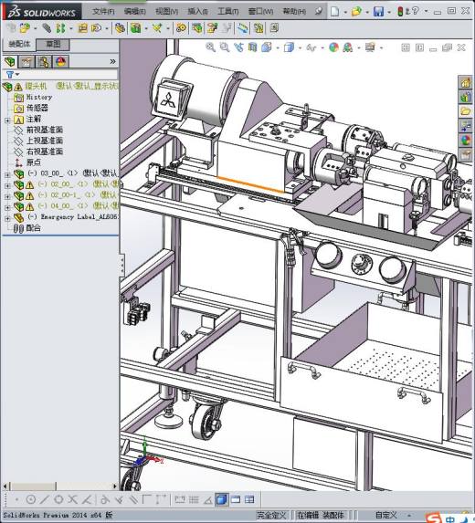 W2011设计的镗头机缩略图