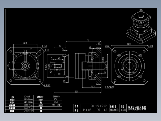 斜齿PHL115-L1 35-114.3-200-M12 CZ32.DXF