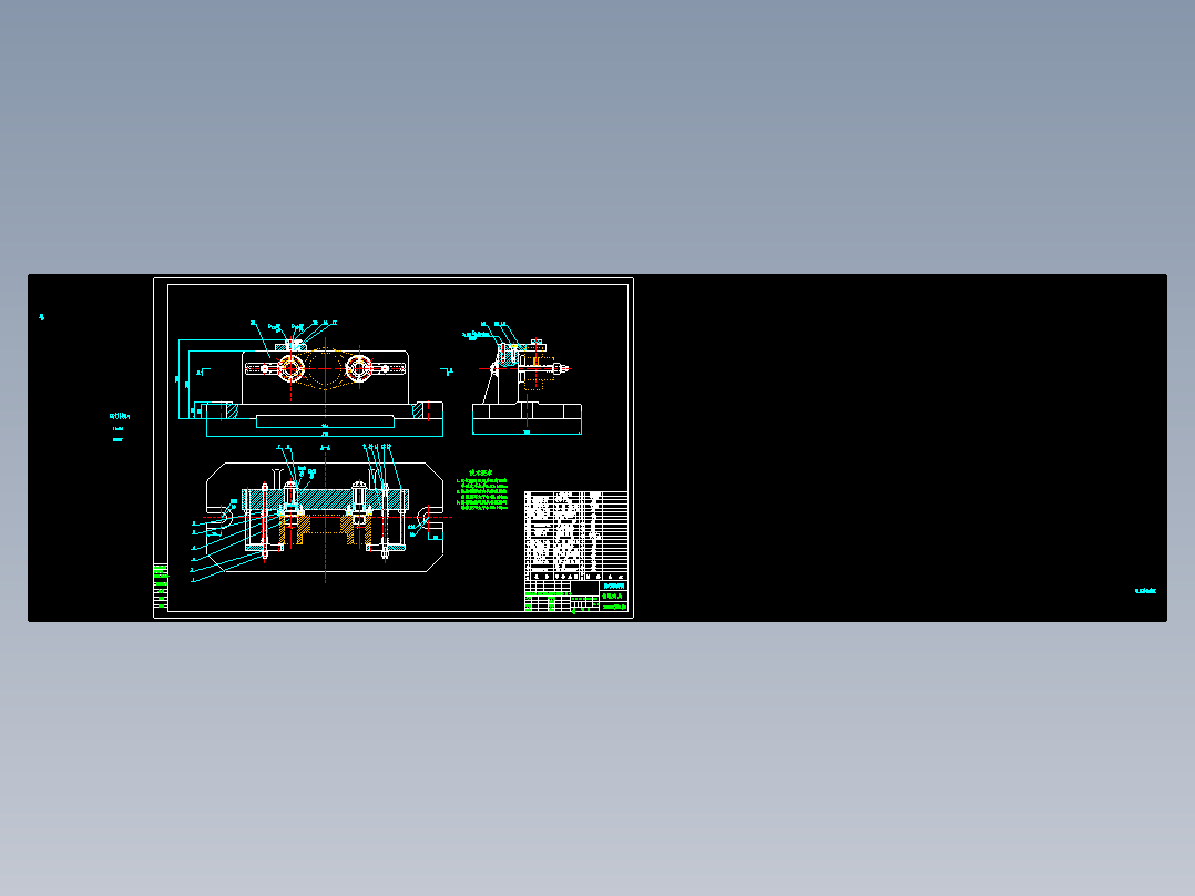 831007拨叉加工工艺及钻M8底孔夹具设计【铣断前】