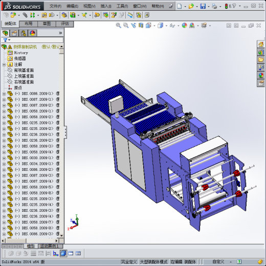 侧焊接自动制袋机缩略图