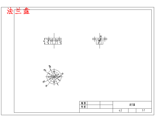 数控卧式镗铣床换刀机械手的设计含7张CAD图缩略图