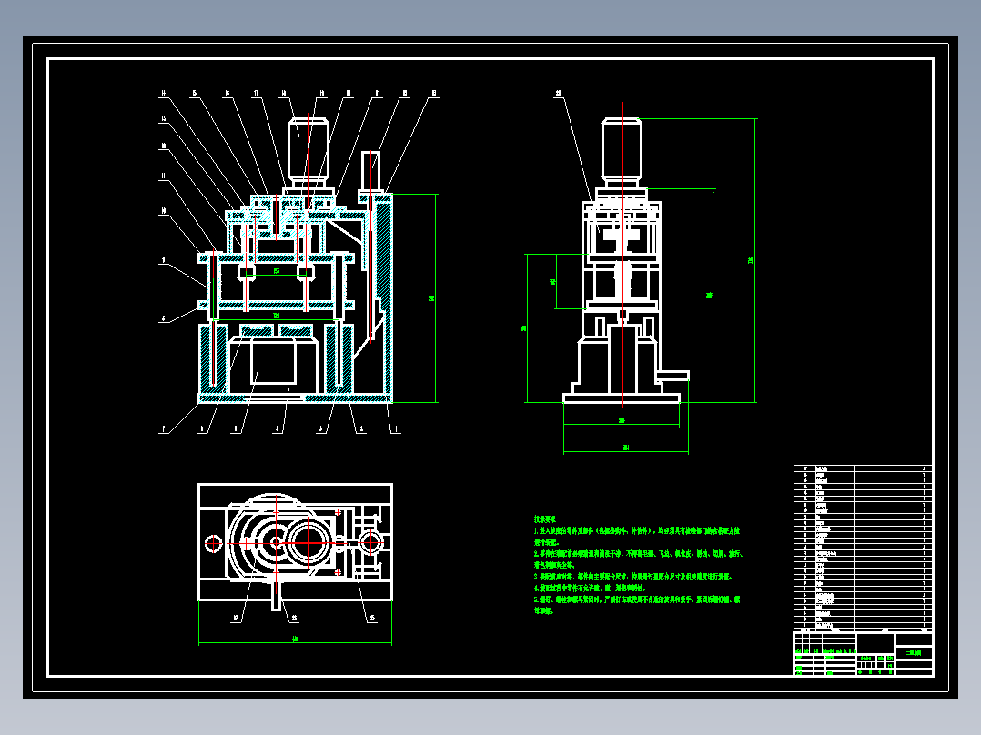 螺丝自动拧紧装置CAD