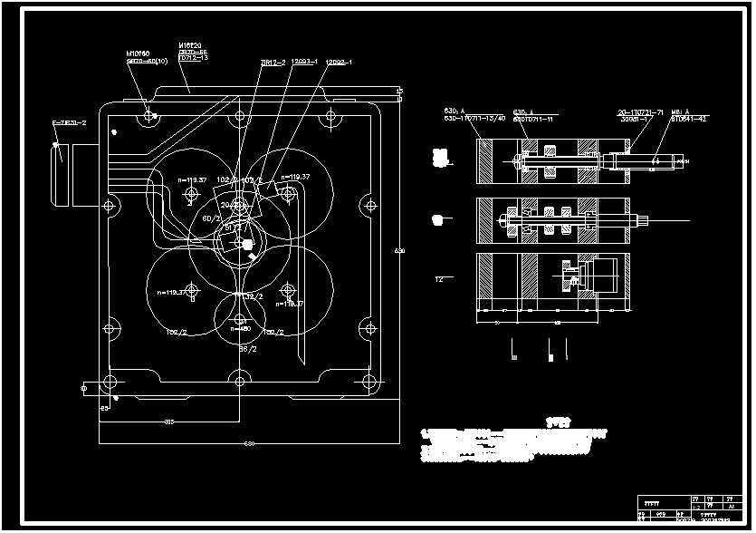 攻丝组合机床设计