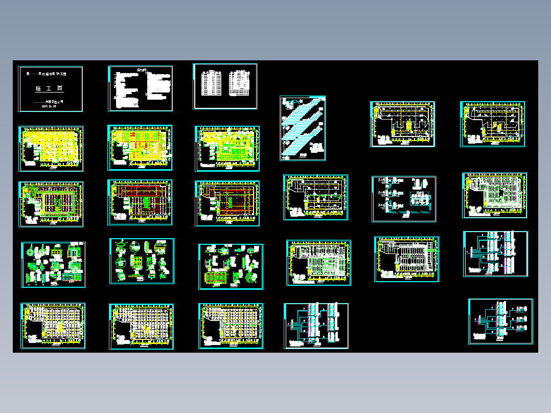 某超市装饰电气消防设计全套图纸