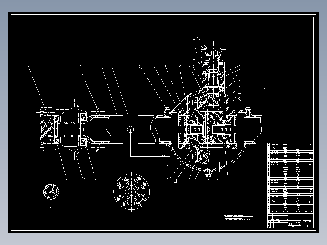 汽车驱动桥主减速器cad图纸装配图+零件图 驱动桥主减速器CAD图纸