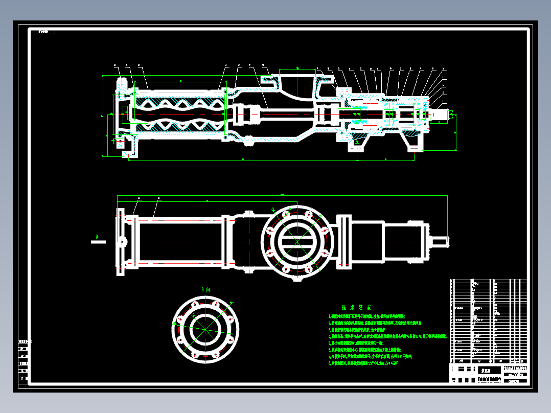 G60-1单螺杆泵设计【7张CAD图纸+说明书】