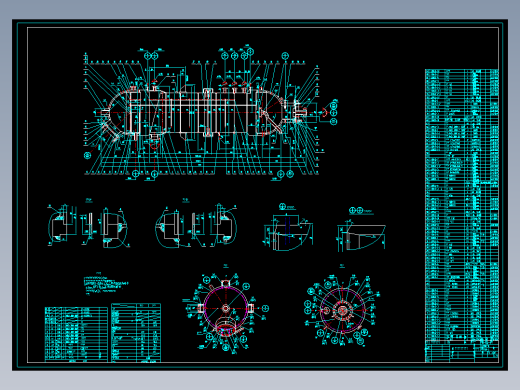高压热交换器图纸916691