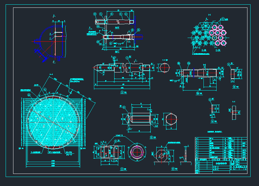 高压热交换器图纸916691