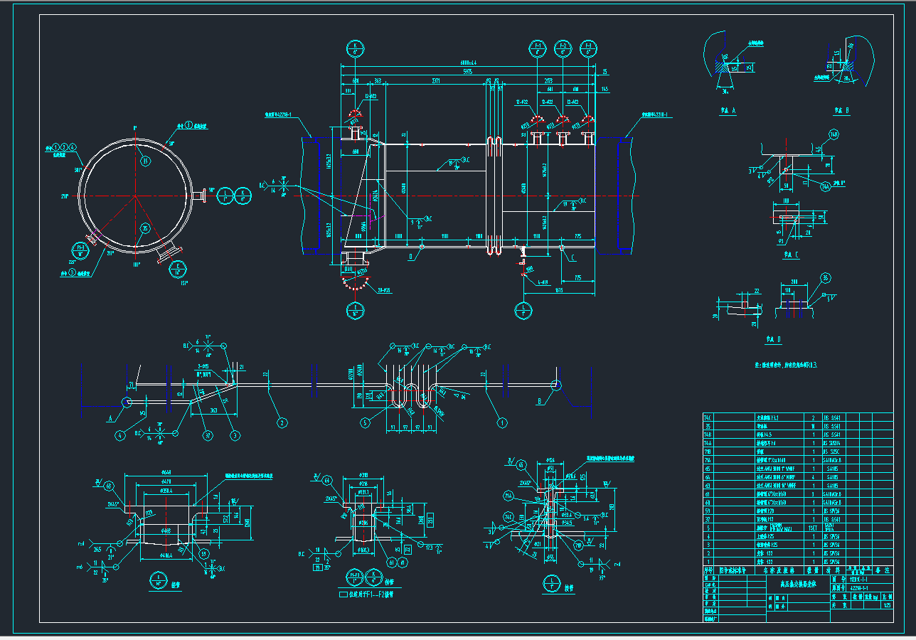 高压热交换器图纸916691