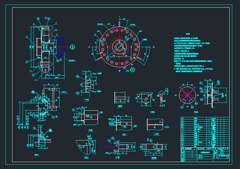 高压热交换器图纸916691
