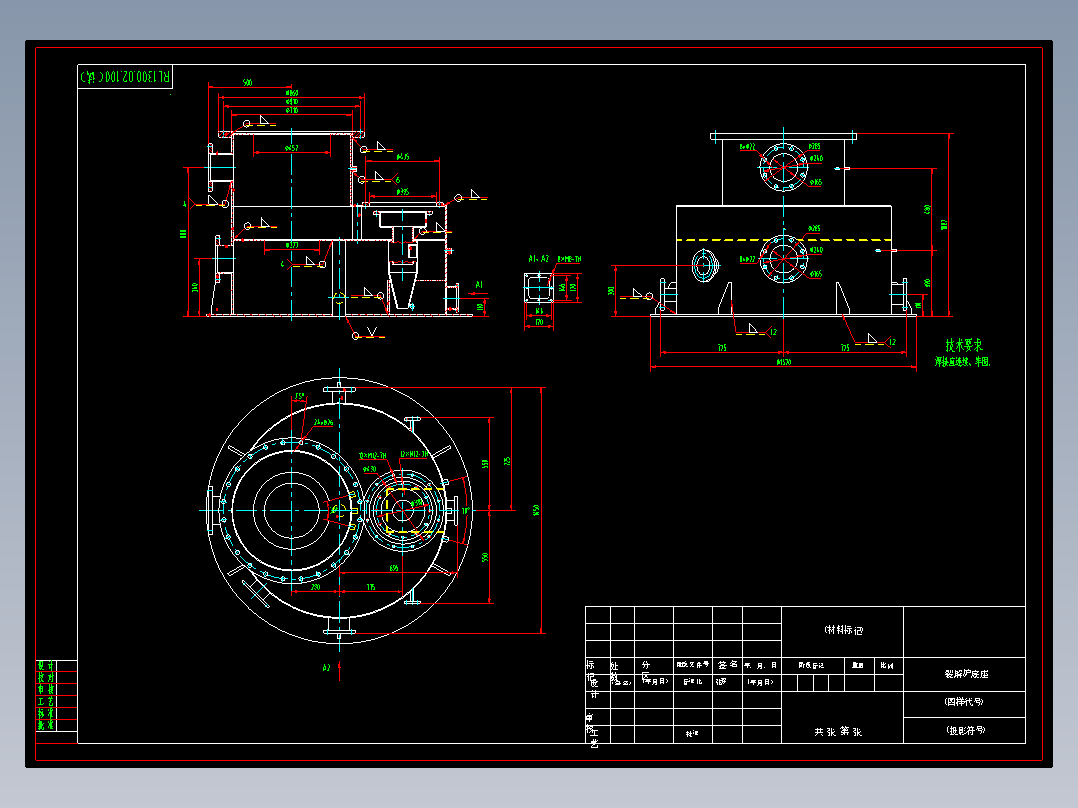 XO1-废旧橡胶裂解炉结构造型CAD==914338=250